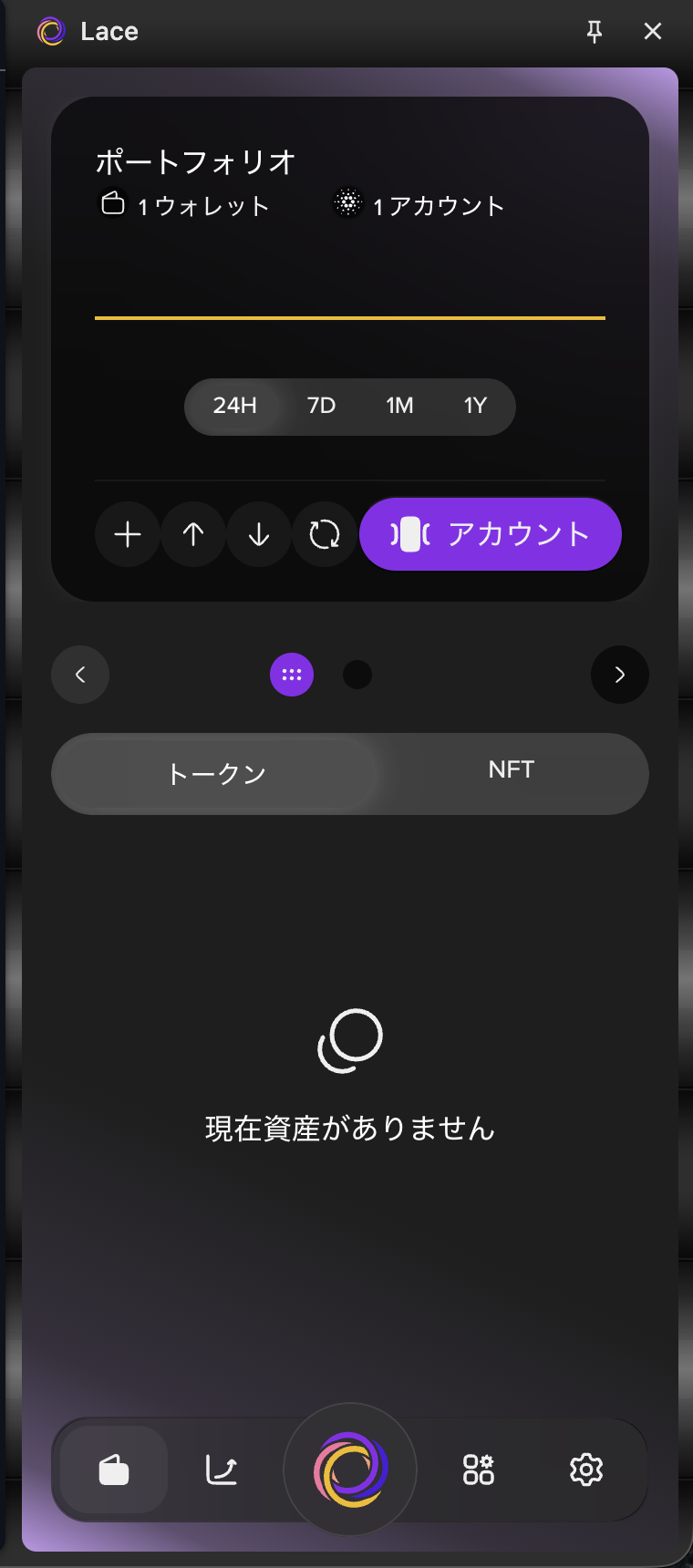 chrome-lace_10