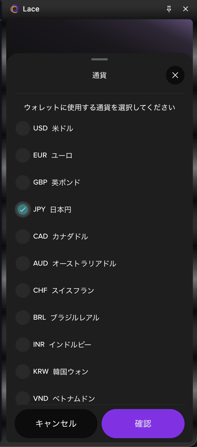 chrome-lace_17