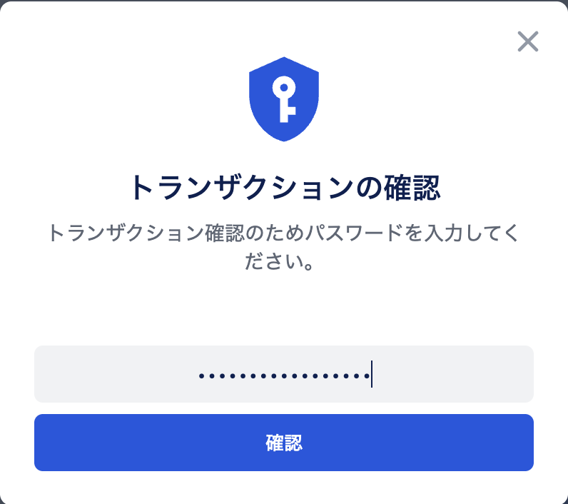 chrome-typhon_26