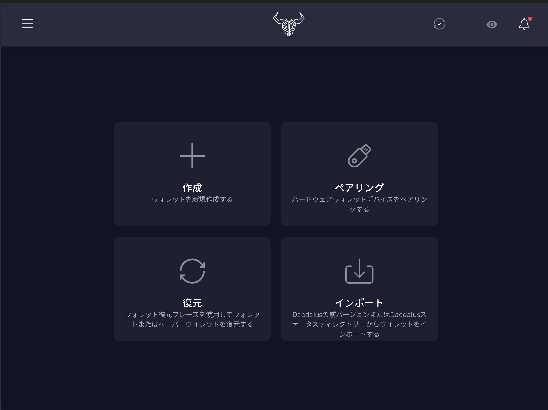daedalus-4