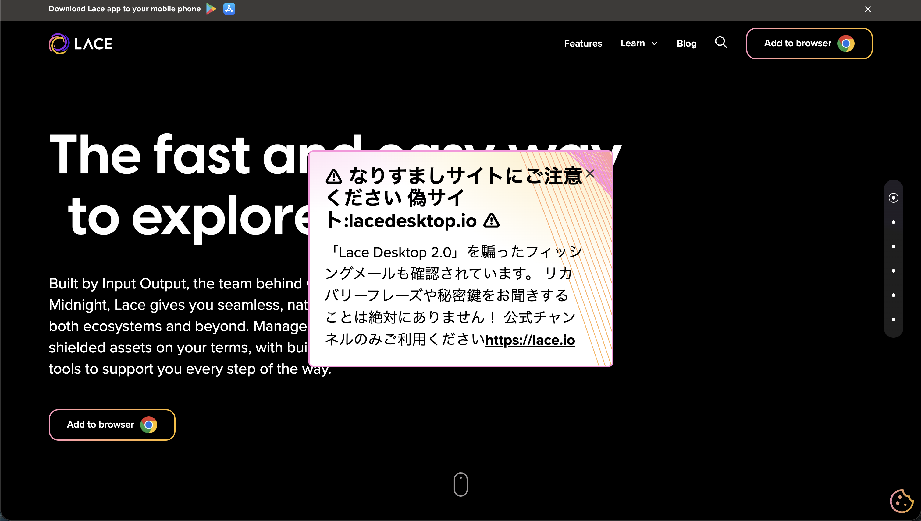 chrome-lace_1