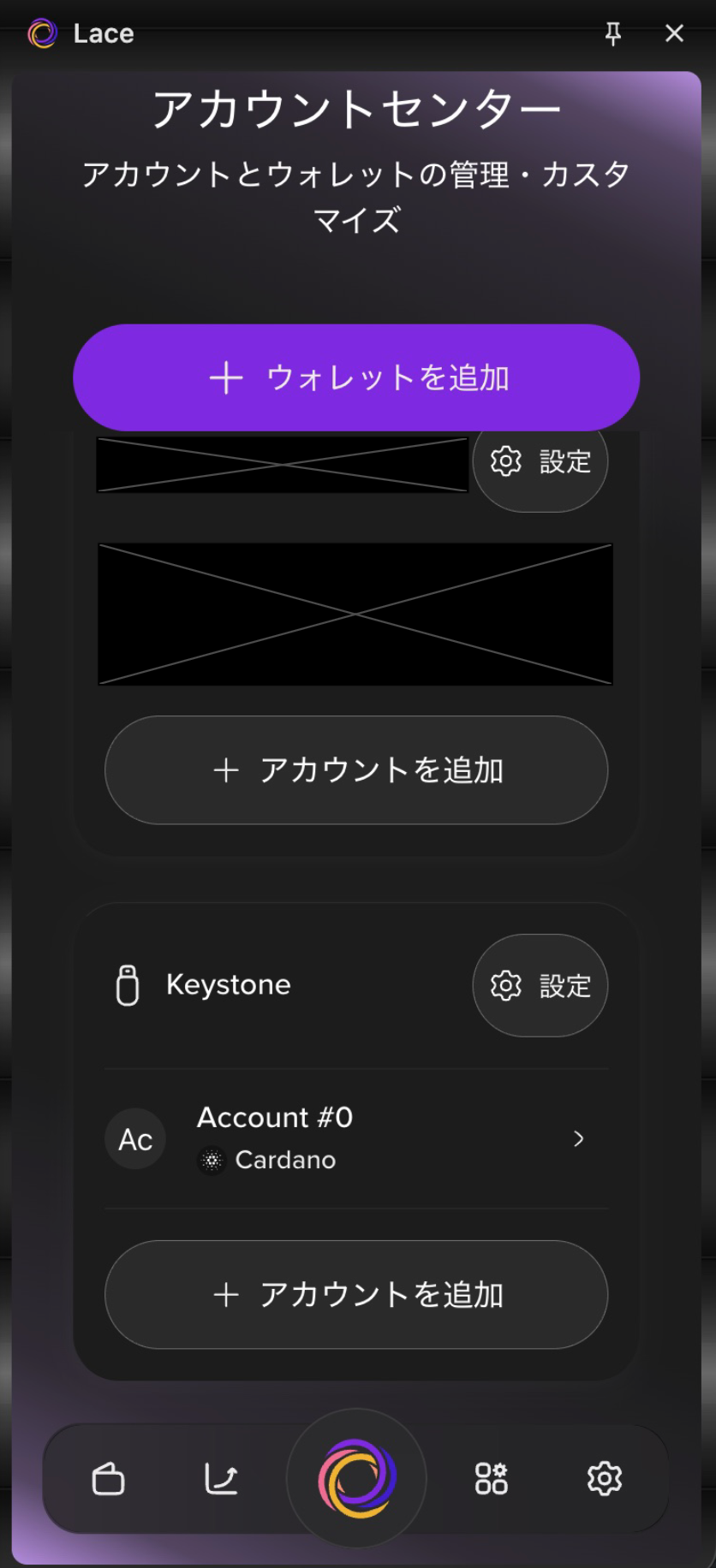 lace-hardware-keystone-12