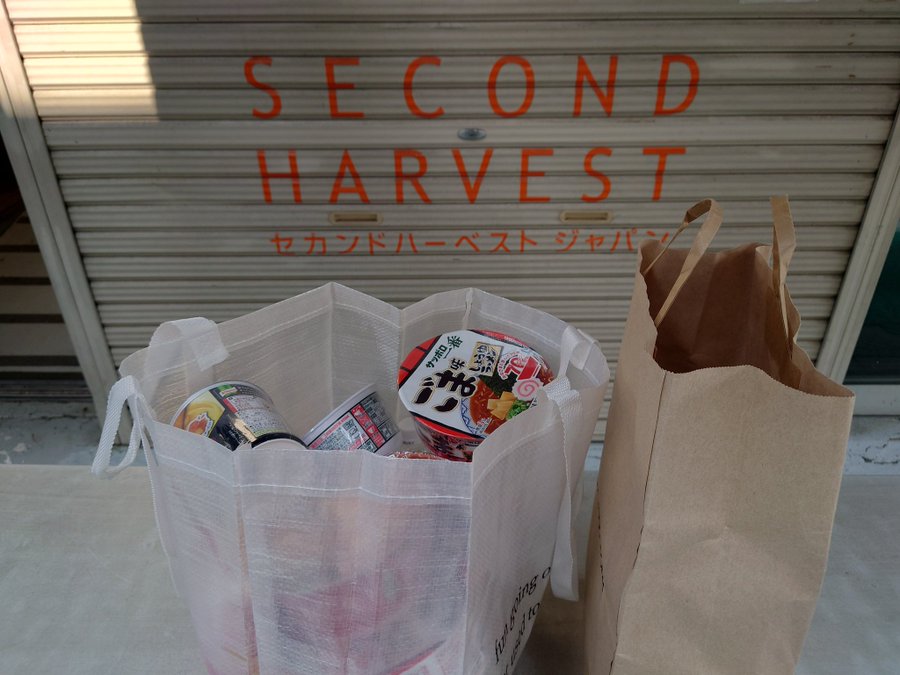 Second Harvest Japan-3